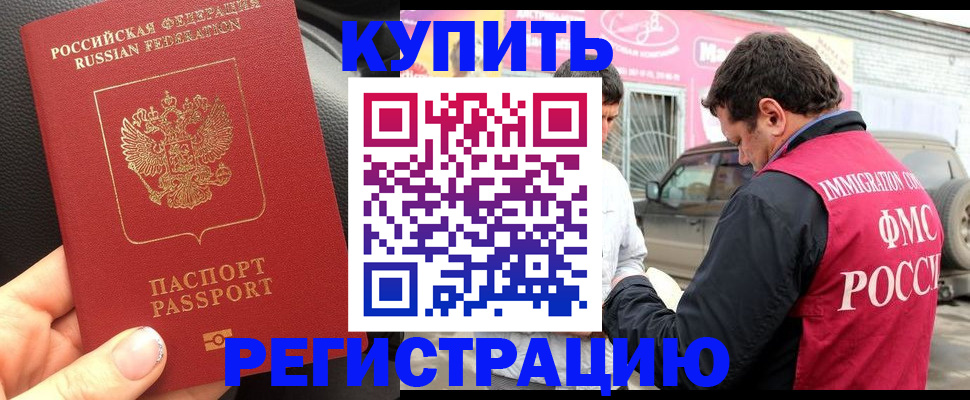 форма 3 в Колпашево